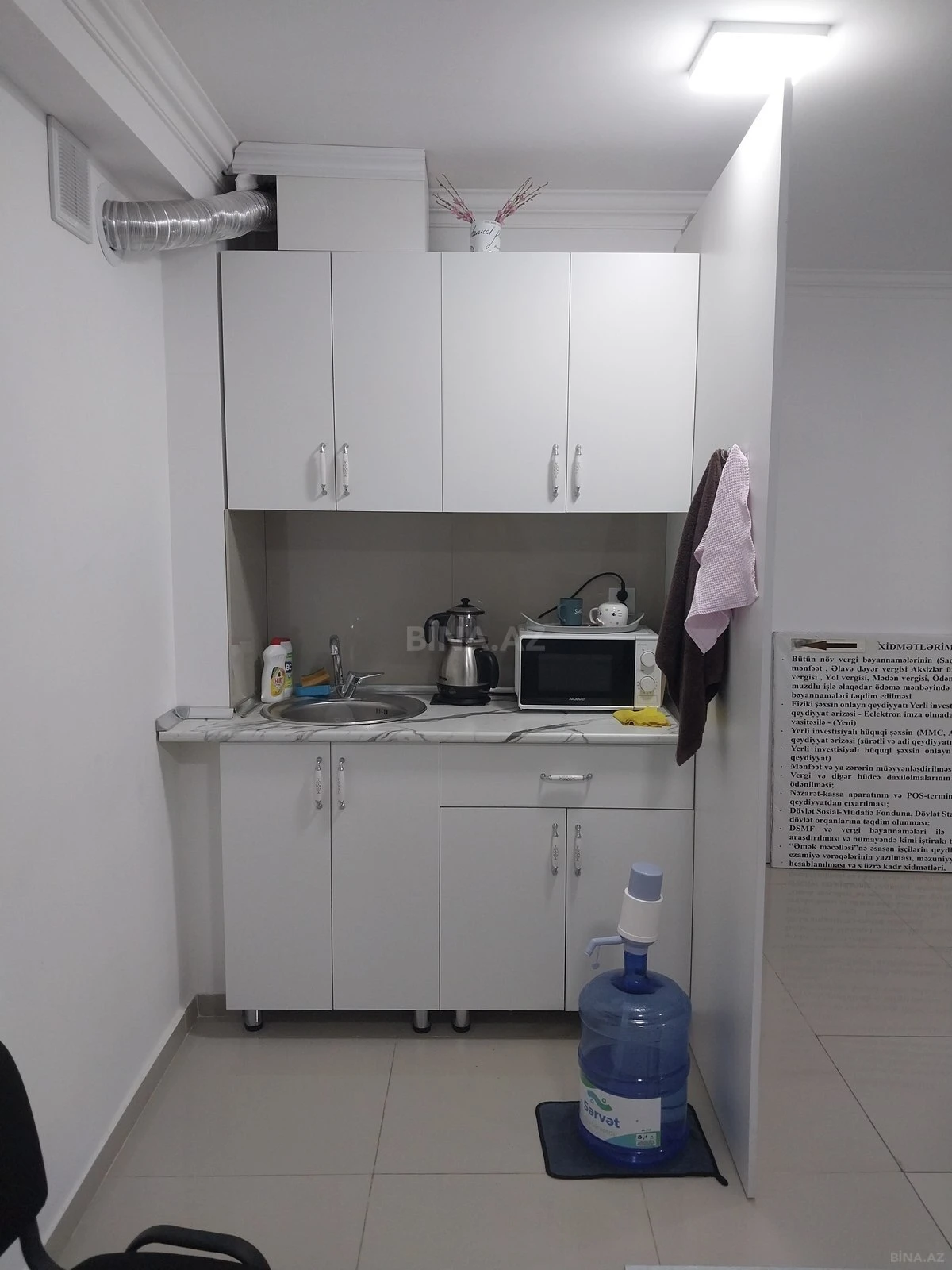 Kirayə verilir obyekt 100 m²