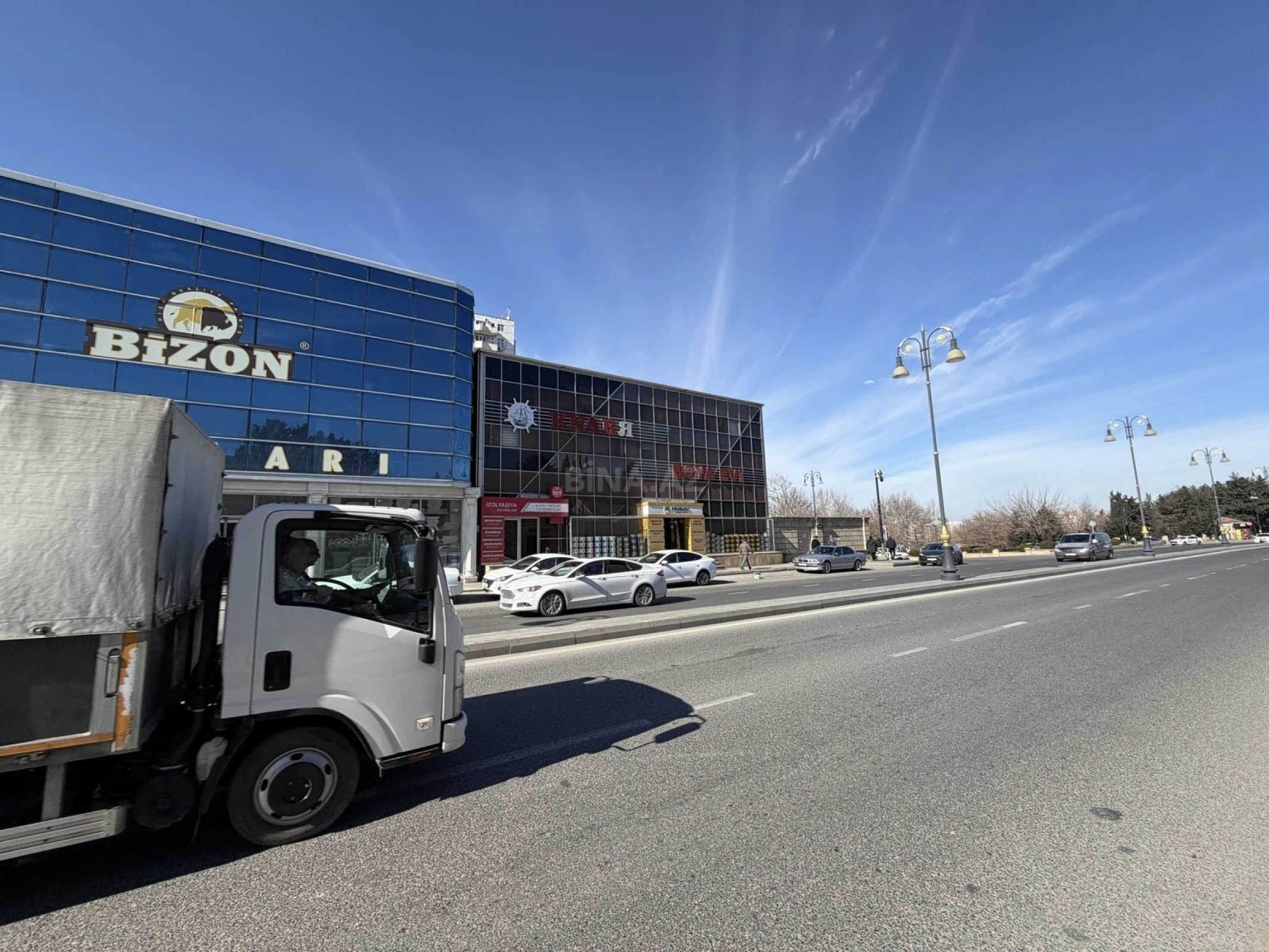 Satılır torpaq sahəsi 20 m²