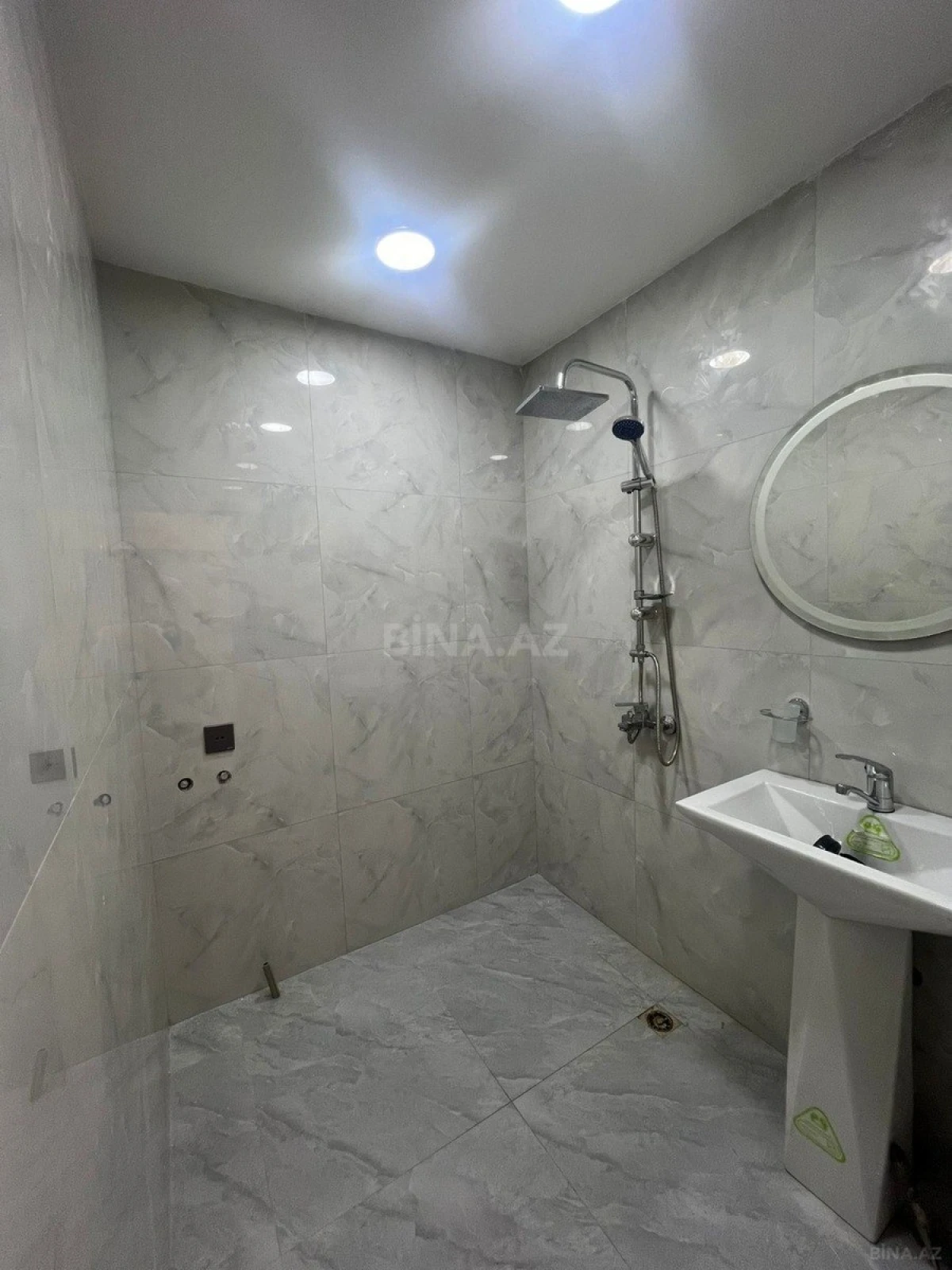 Satılır 2 otaqlı mənzil 46 m²