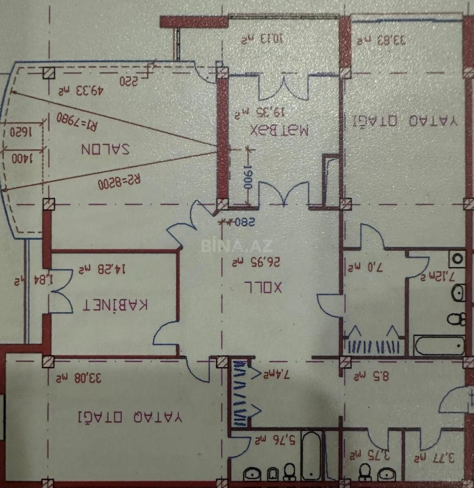 Satılır 4 otaqlı mənzil 255 m²