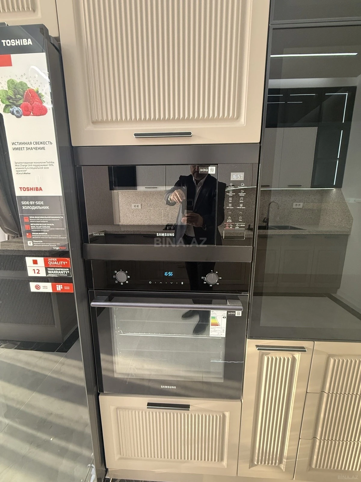 Satılır 3 otaqlı mənzil 125 m²