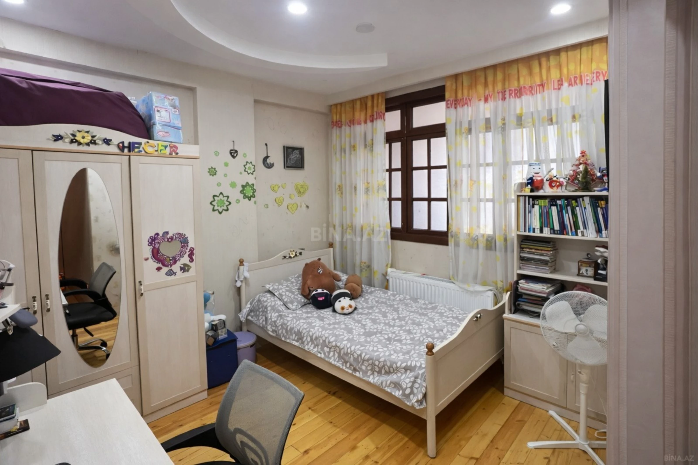 Satılır 3 otaqlı mənzil 88 m²