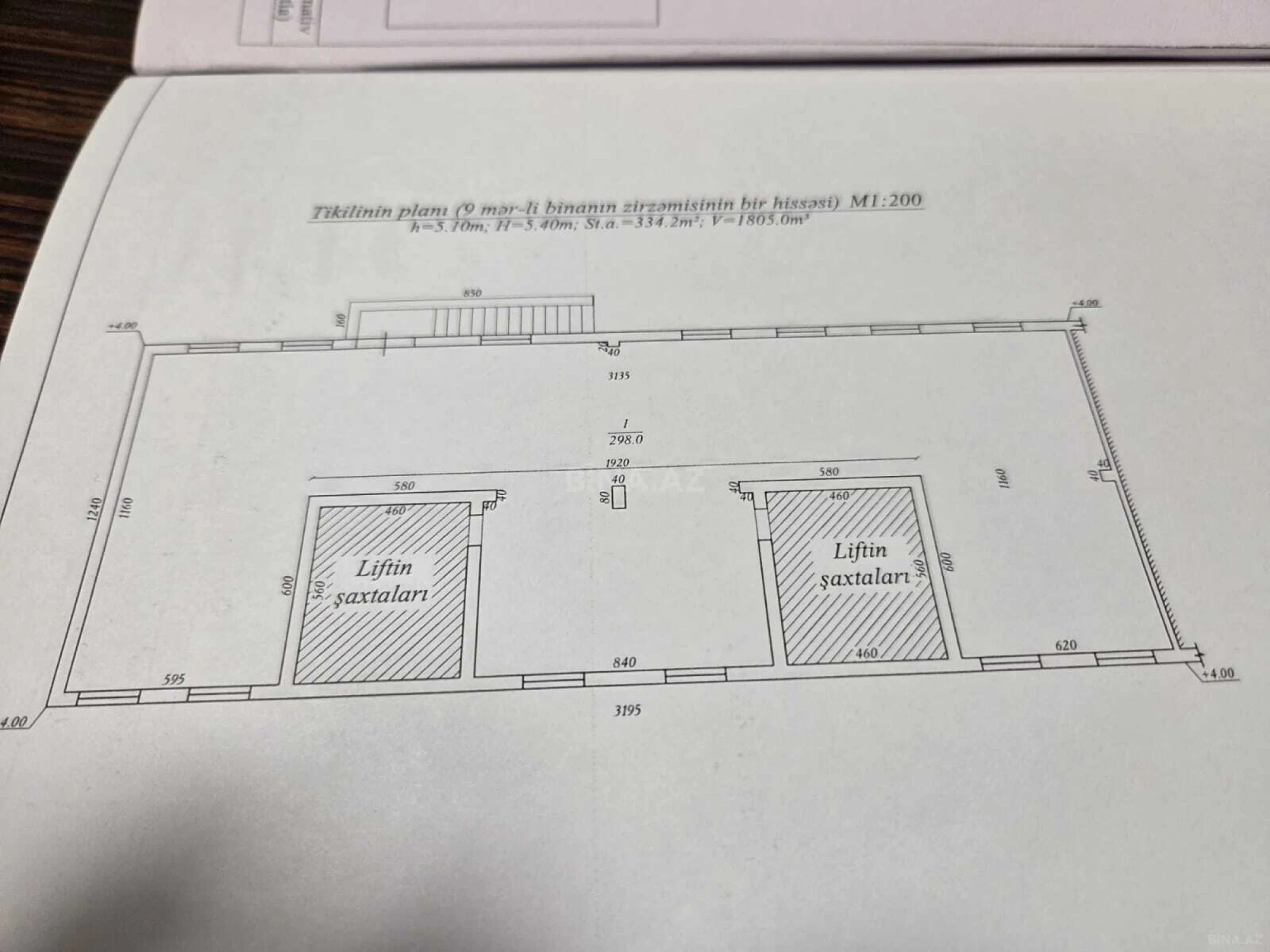 Satılır obyekt 298 m²