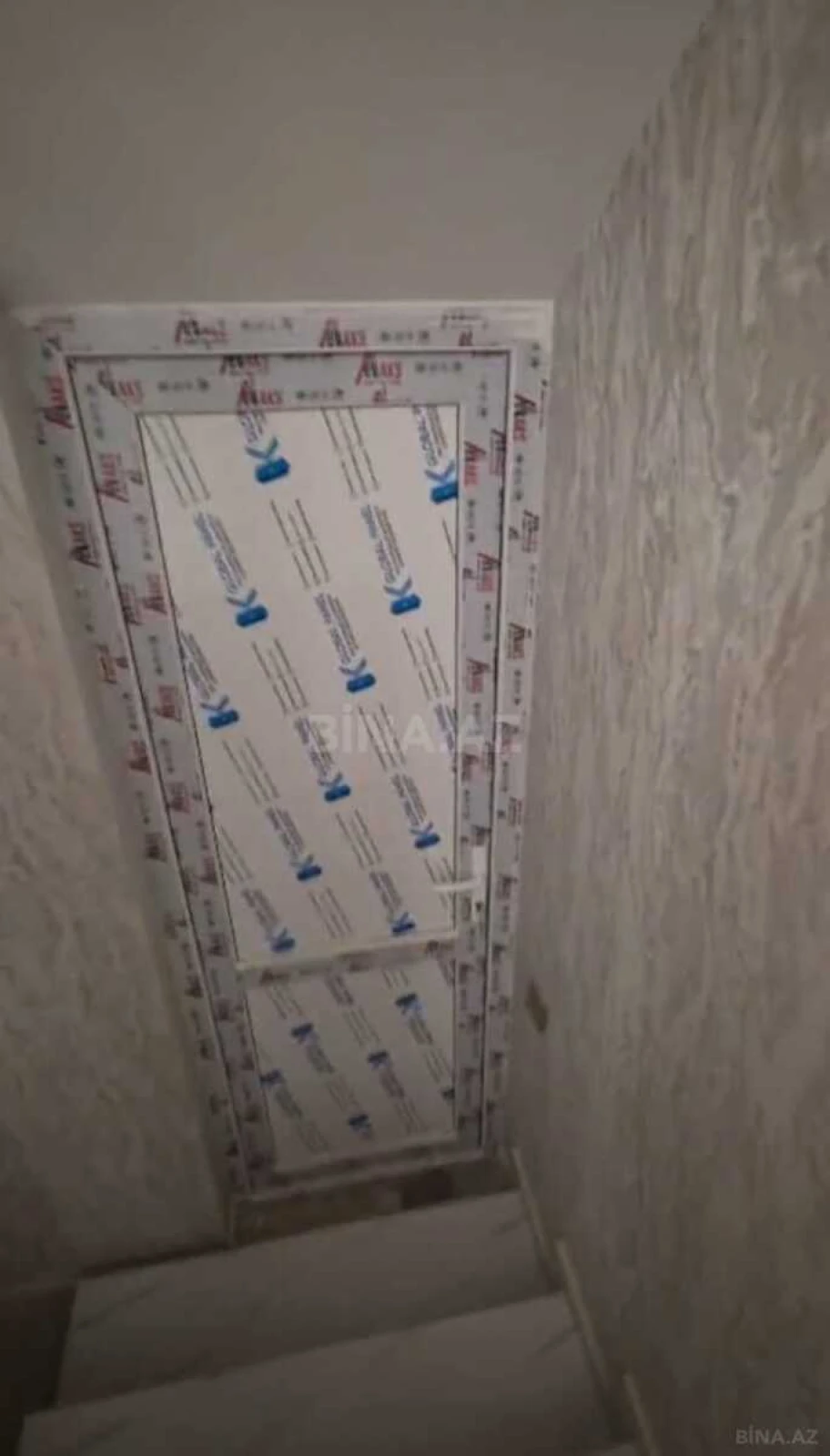 Satılır 6 otaqlı həyət evi 300 m²