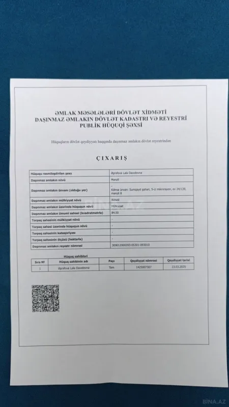 Satılır 2 otaqlı mənzil 85 m²