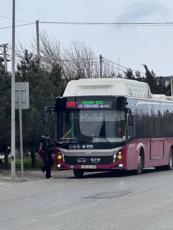 Satılır 2 otaqlı mənzil 56 m²