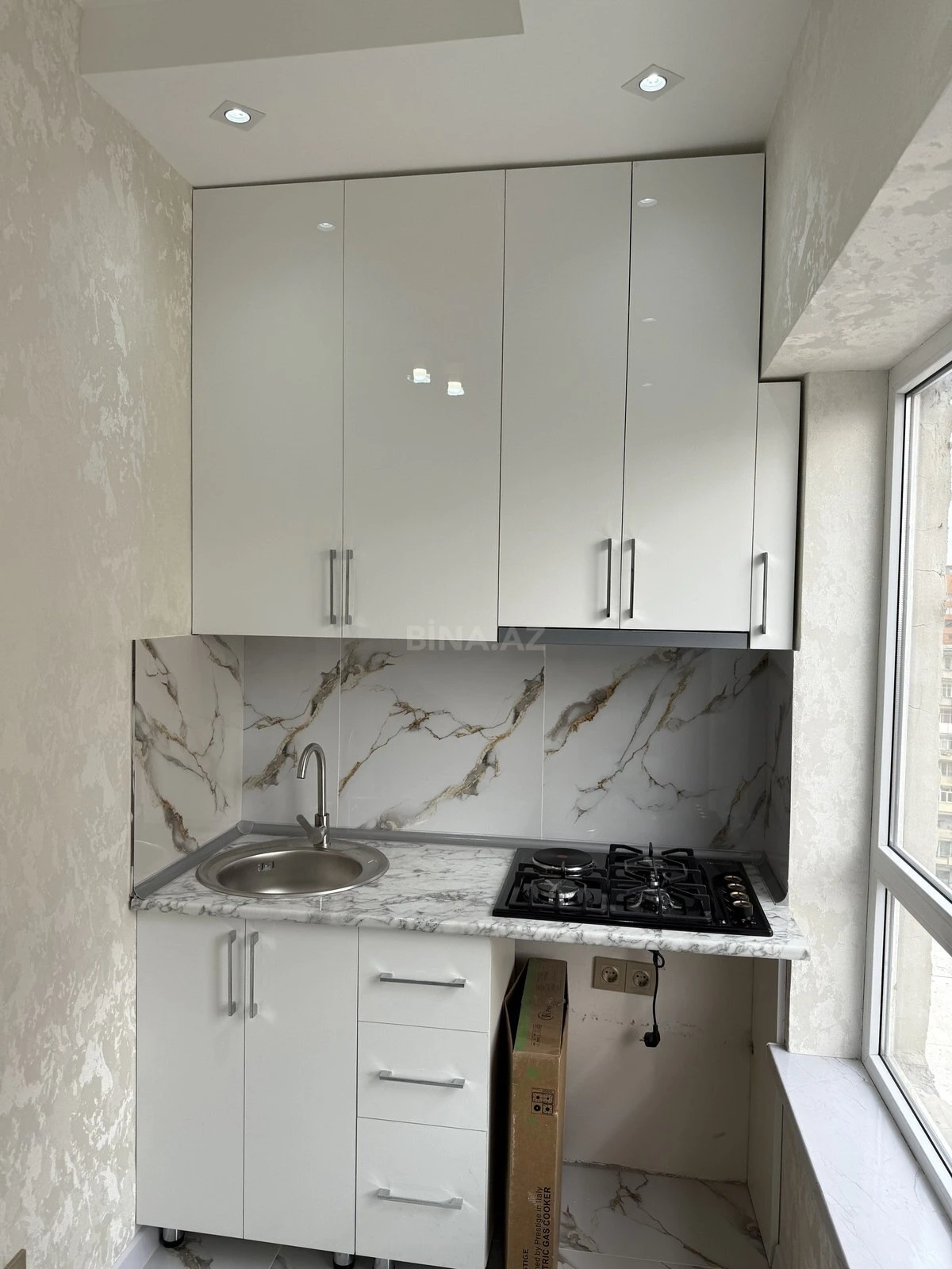 Satılır 2 otaqlı mənzil 60 m²