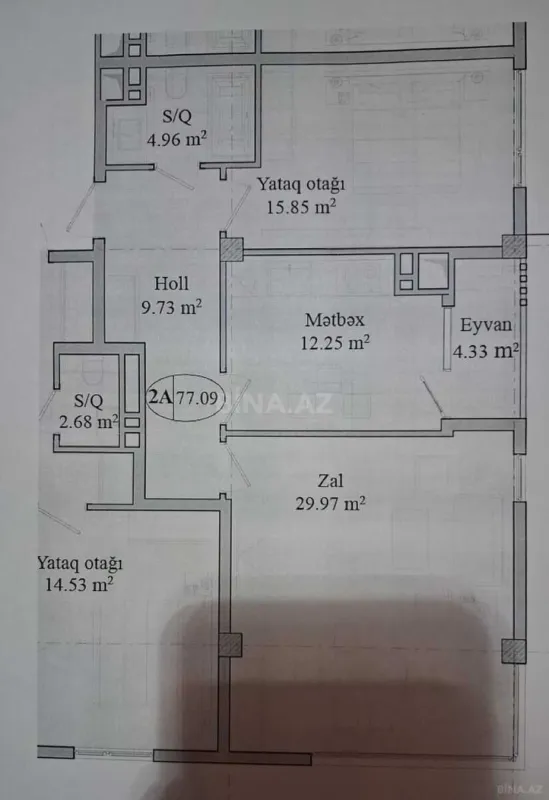 Satılır 2 otaqlı mənzil 78 m²