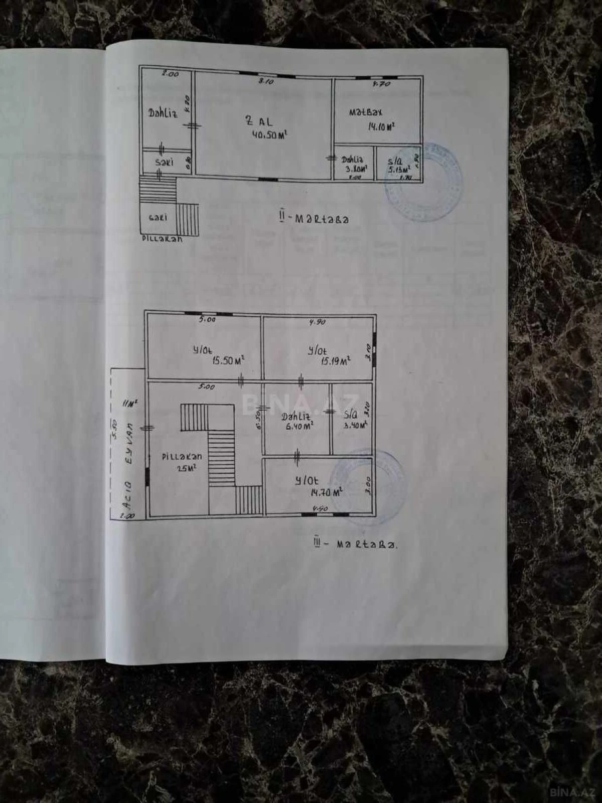 Satılır 5 otaqlı həyət evi 230 m²