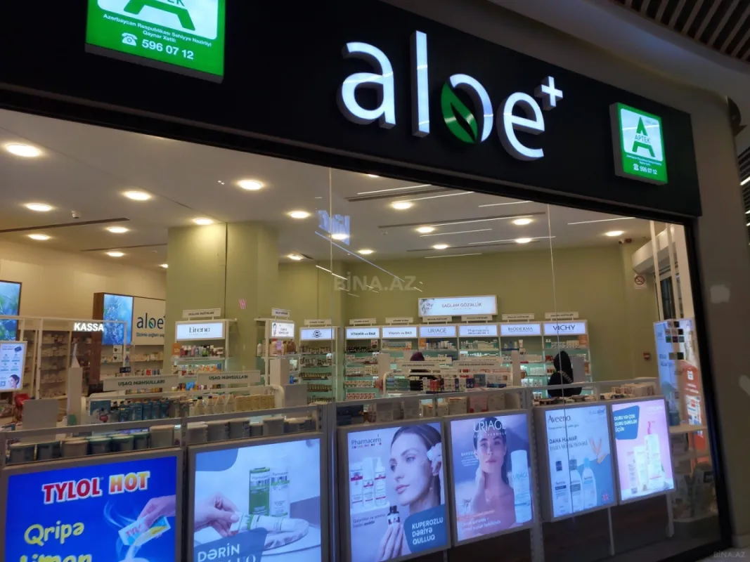 Satılır 2 otaqlı mənzil 96 m²