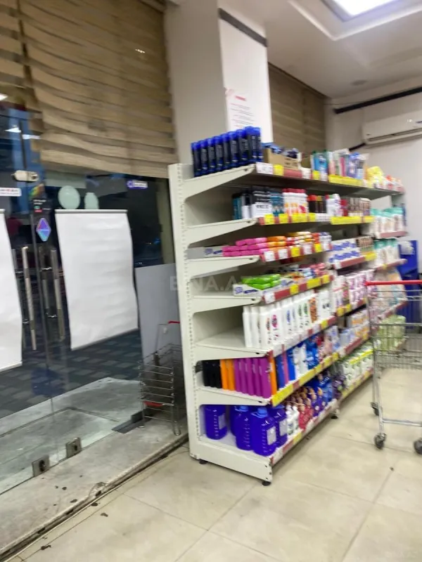 Satılır obyekt 168 m²