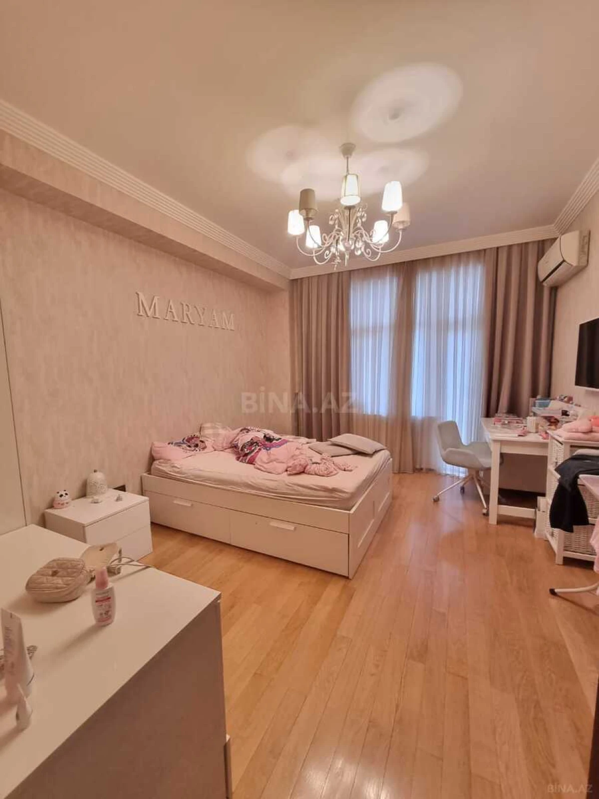 Satılır 4 otaqlı mənzil 205 m²