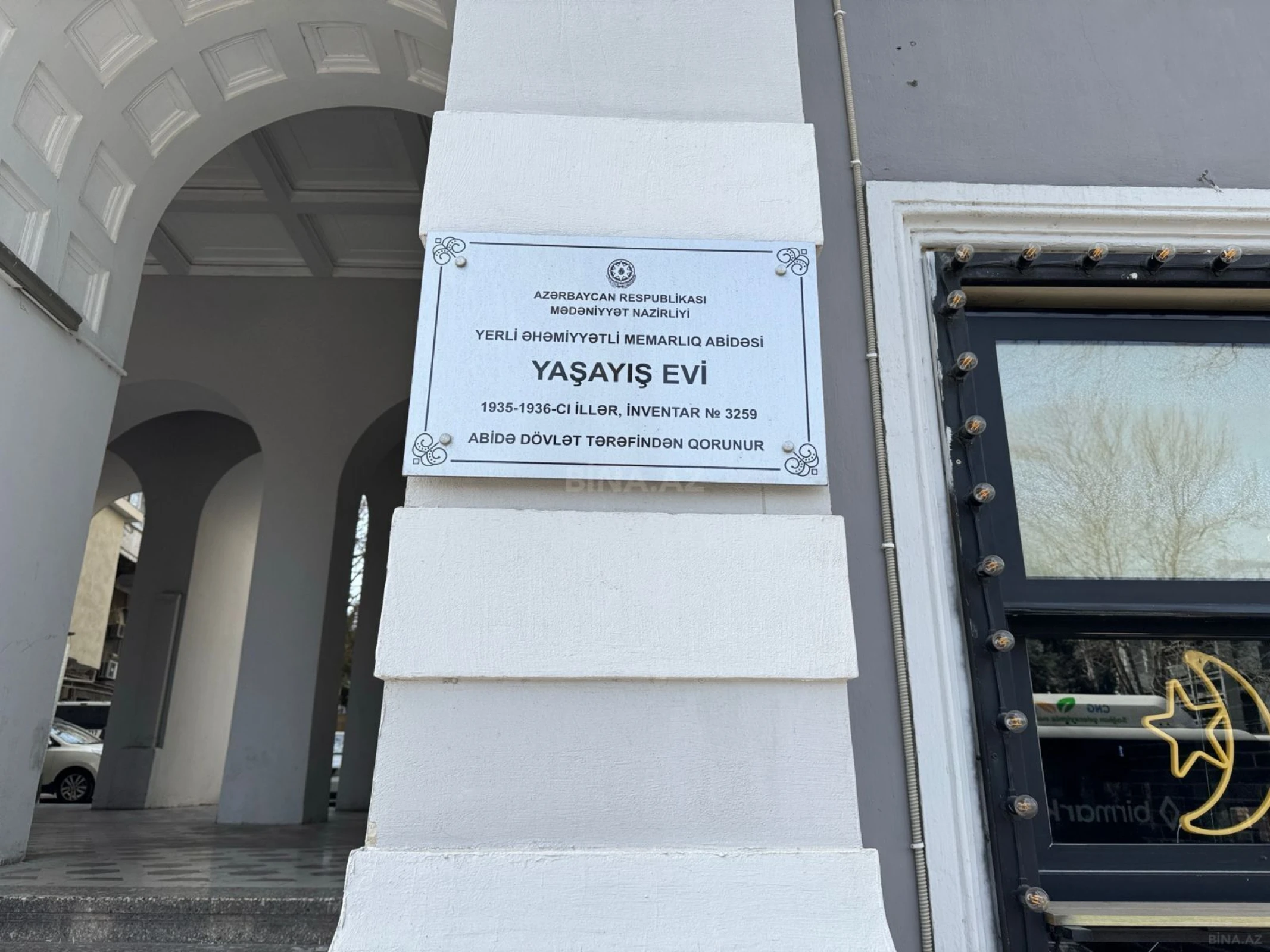 Kirayə verilir obyekt 135 m²