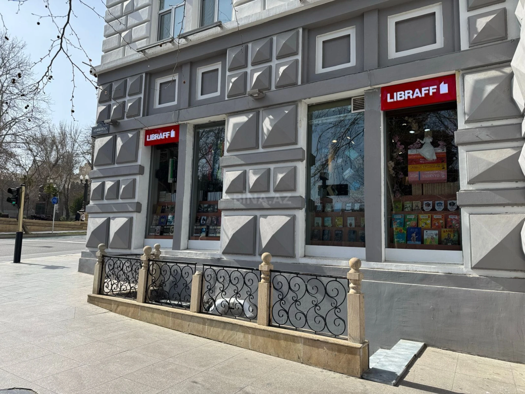 Satılır obyekt 135 m²