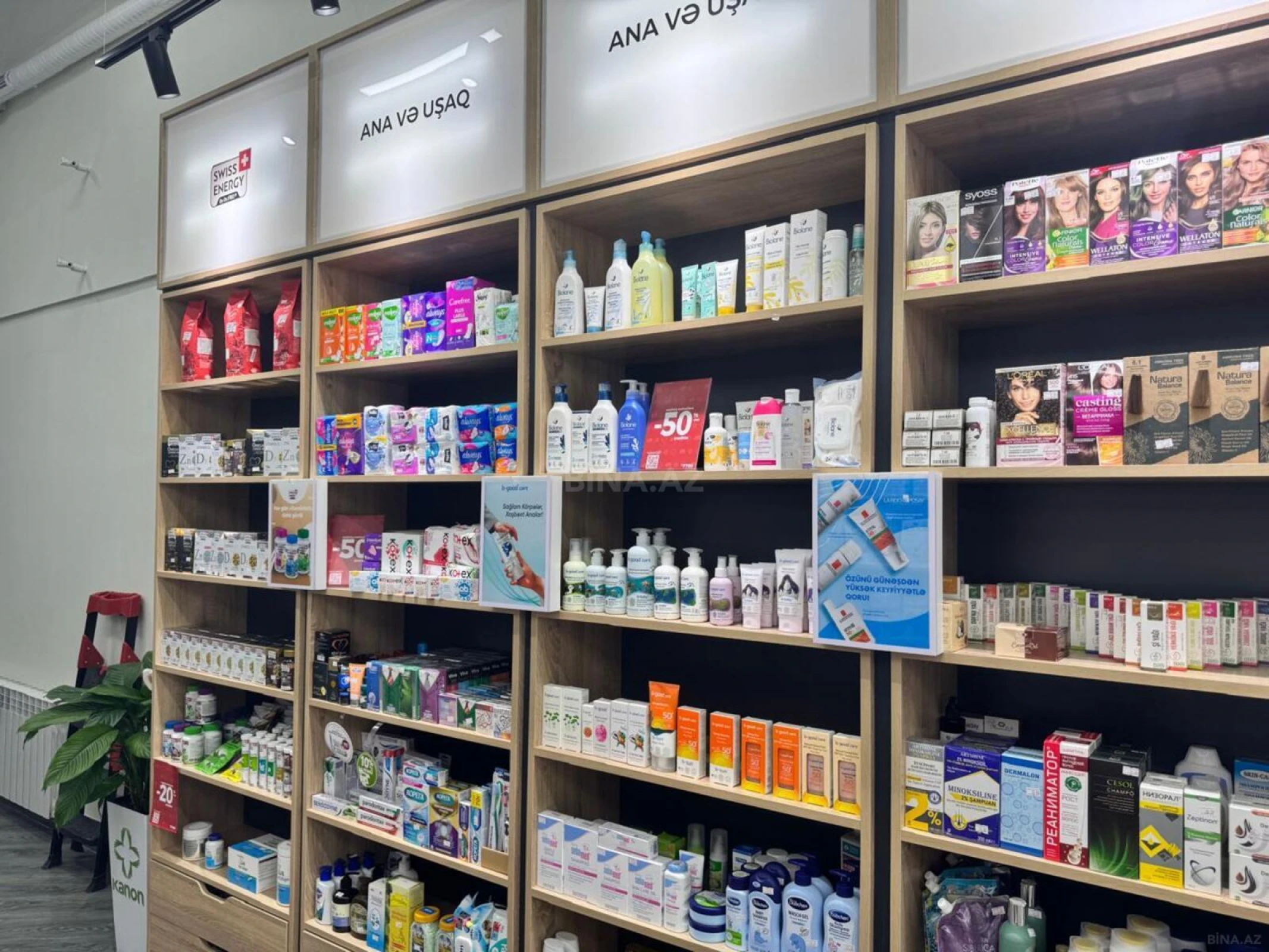 Satılır obyekt 115 m²