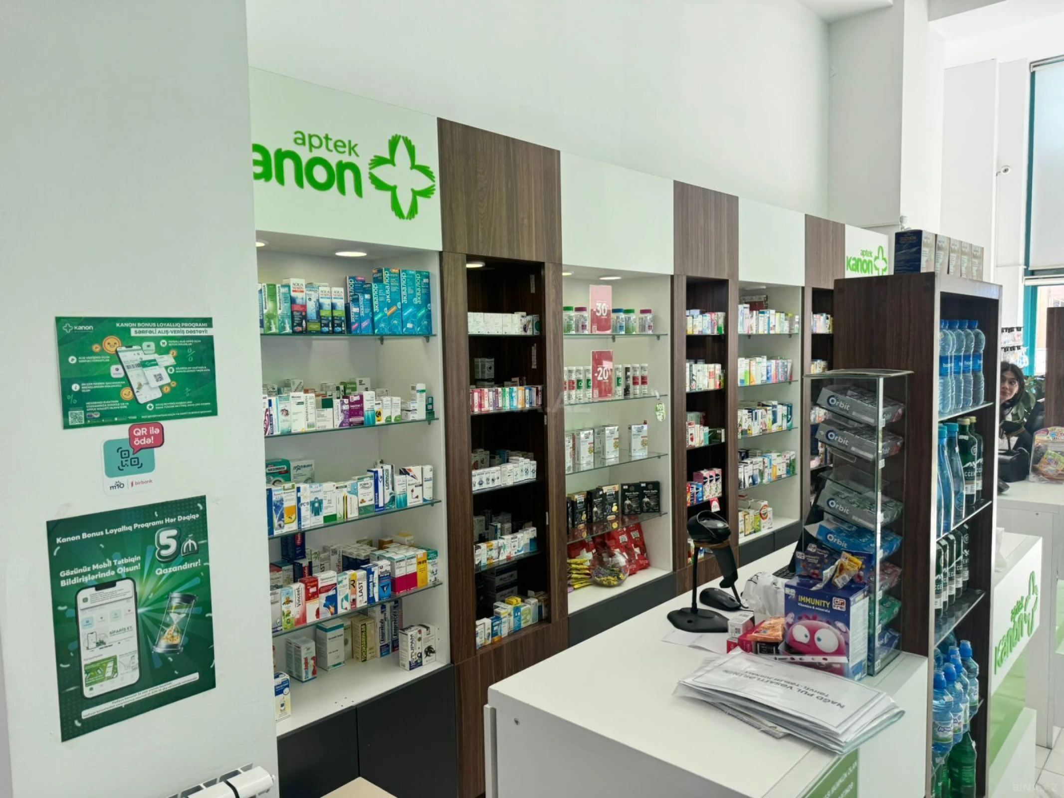 Satılır obyekt 98.5 m²