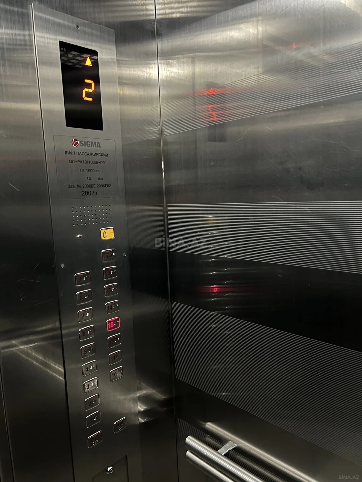 Satılır 2 otaqlı mənzil 89 m²