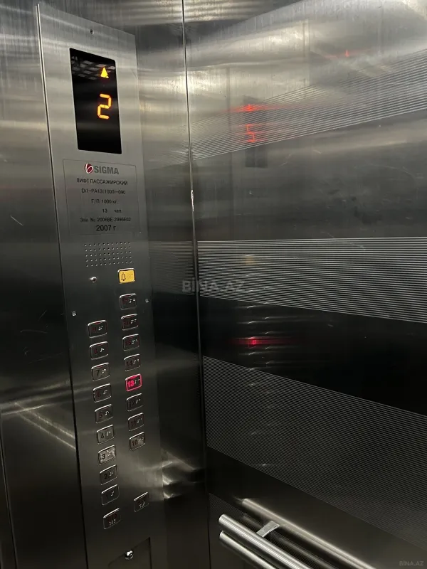 Satılır 2 otaqlı mənzil 89 m²