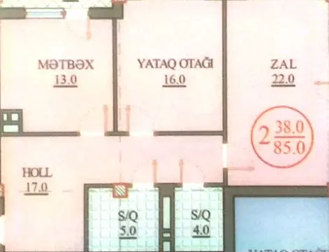 Satılır 2 otaqlı mənzil 85 m²