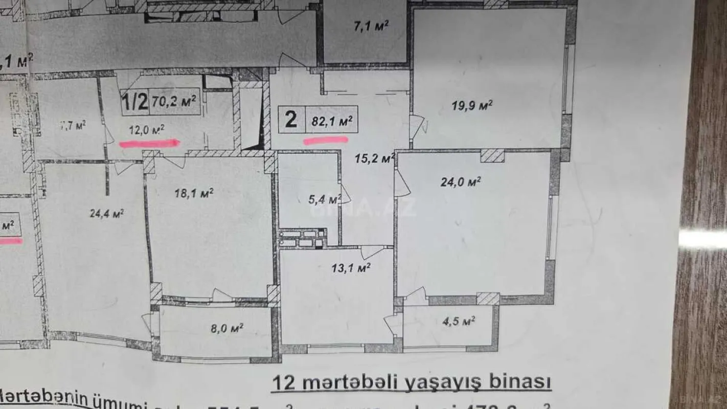Satılır 2 otaqlı mənzil 82.1 m²