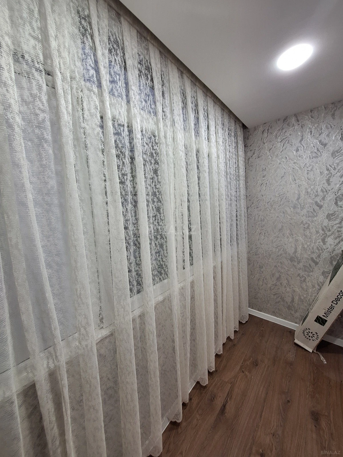 Satılır 2 otaqlı mənzil 65 m²