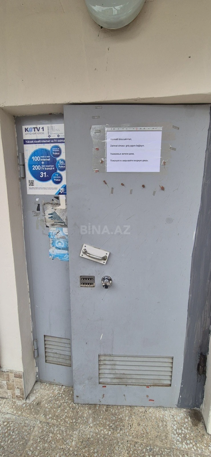 Satılır 3 otaqlı mənzil 80 m²