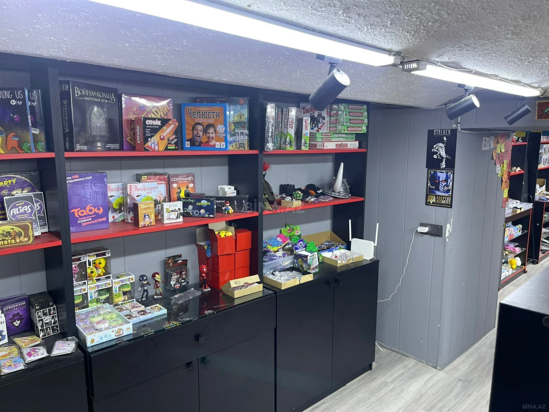 Satılır obyekt 80 m²