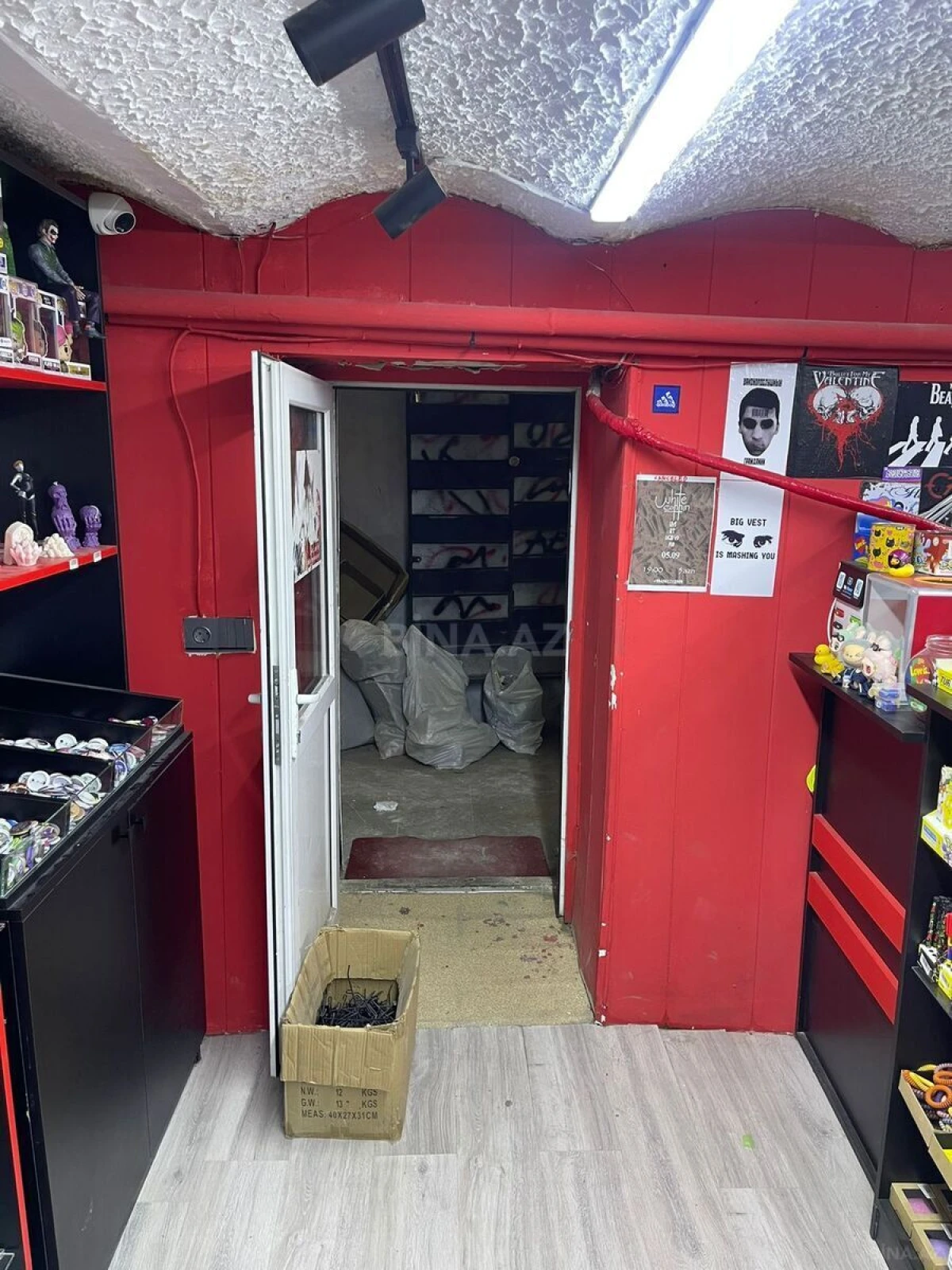 Satılır obyekt 80 m²