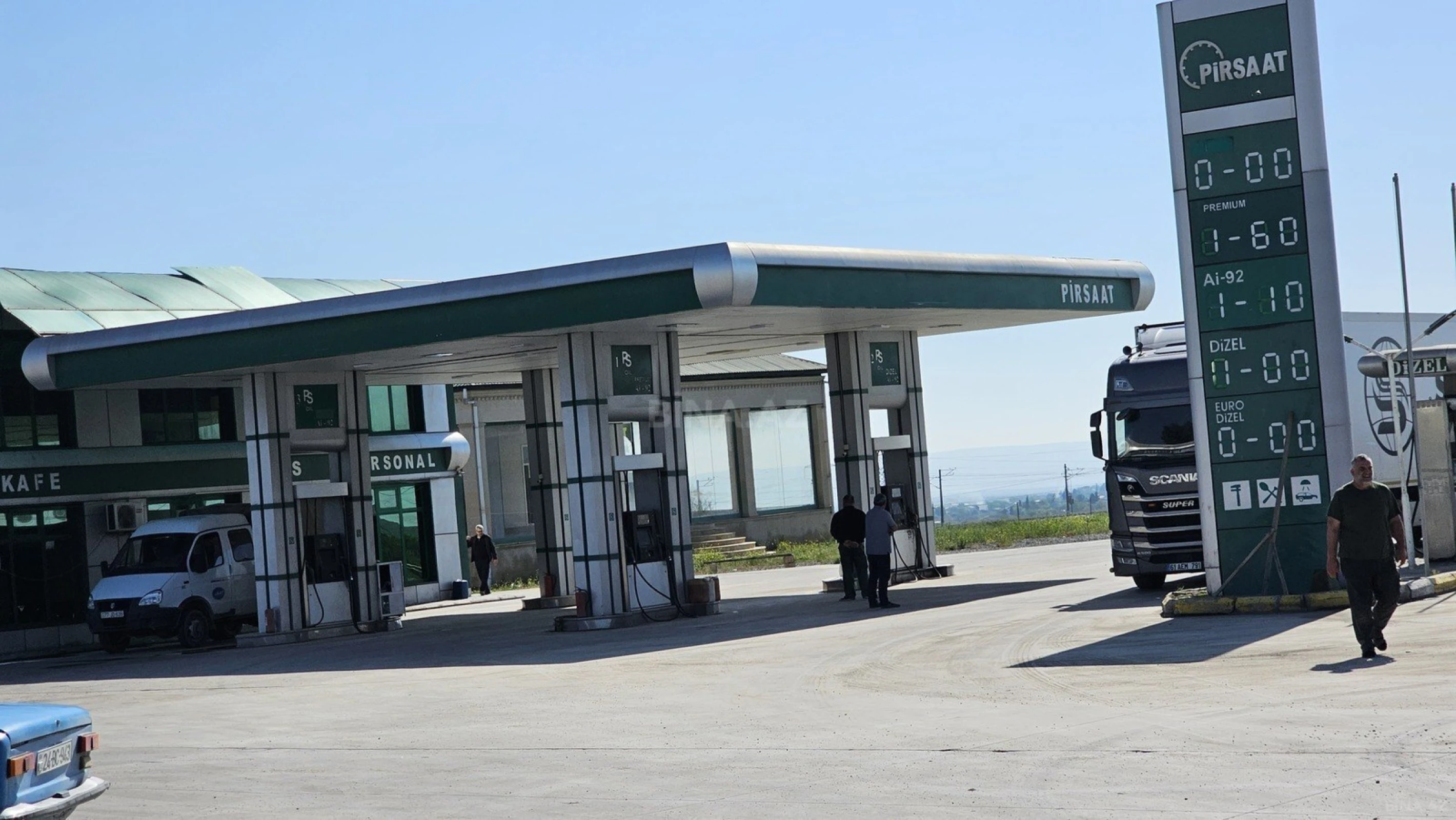 Satılır obyekt 4400 m²