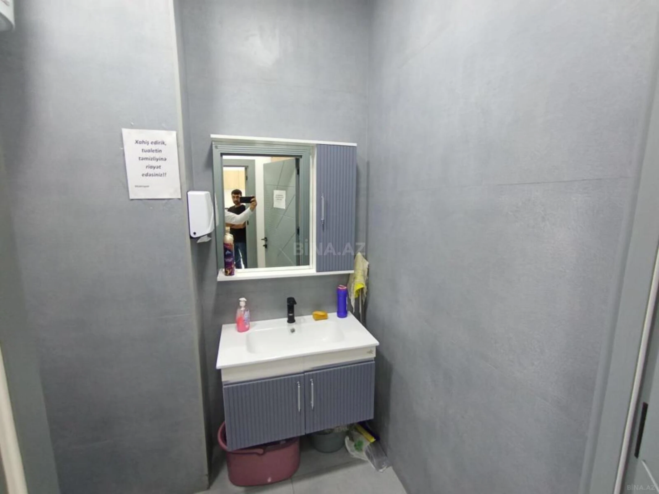 Satılır obyekt 178 m²