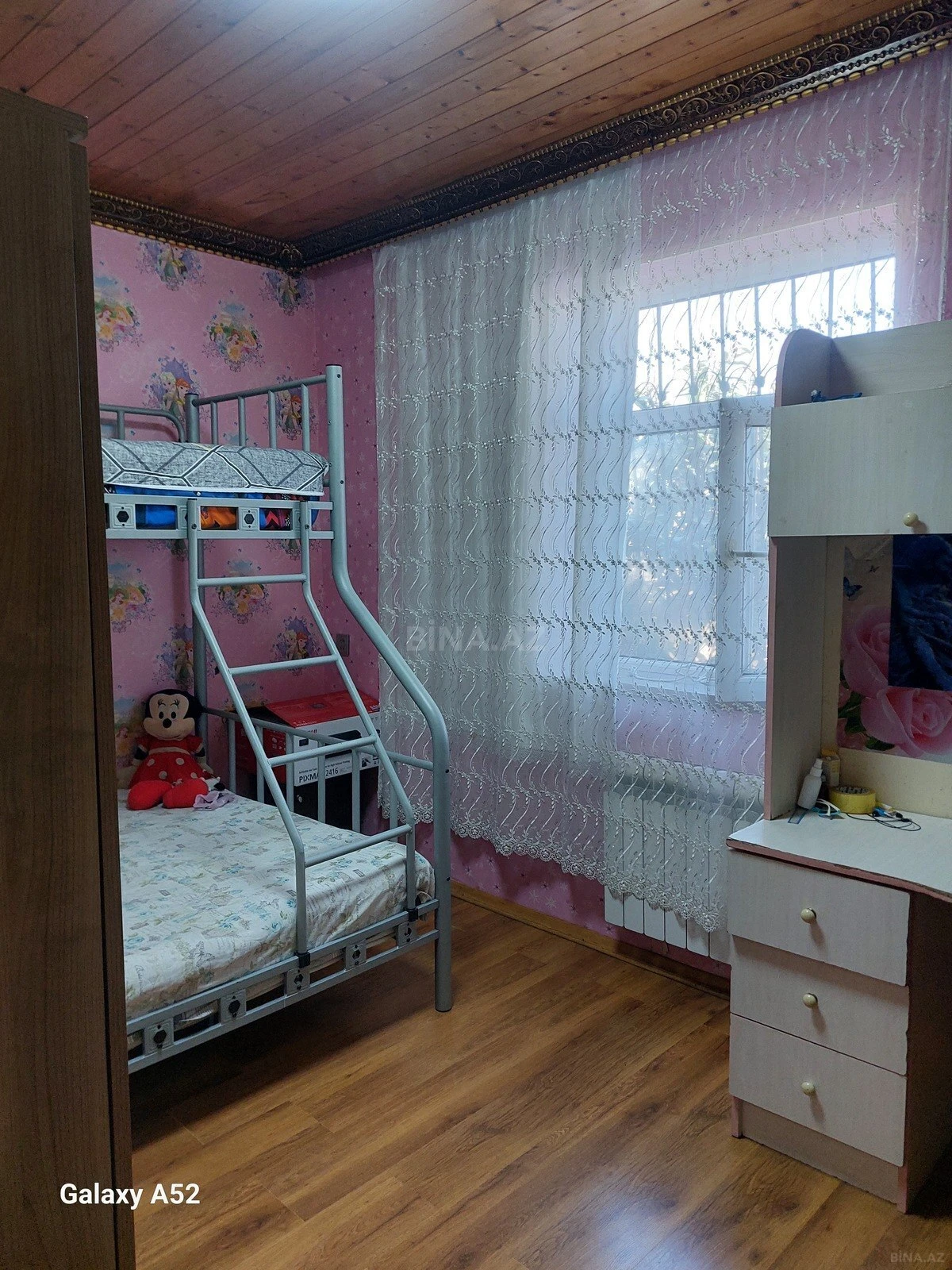 Satılır 4 otaqlı həyət evi 130 m²