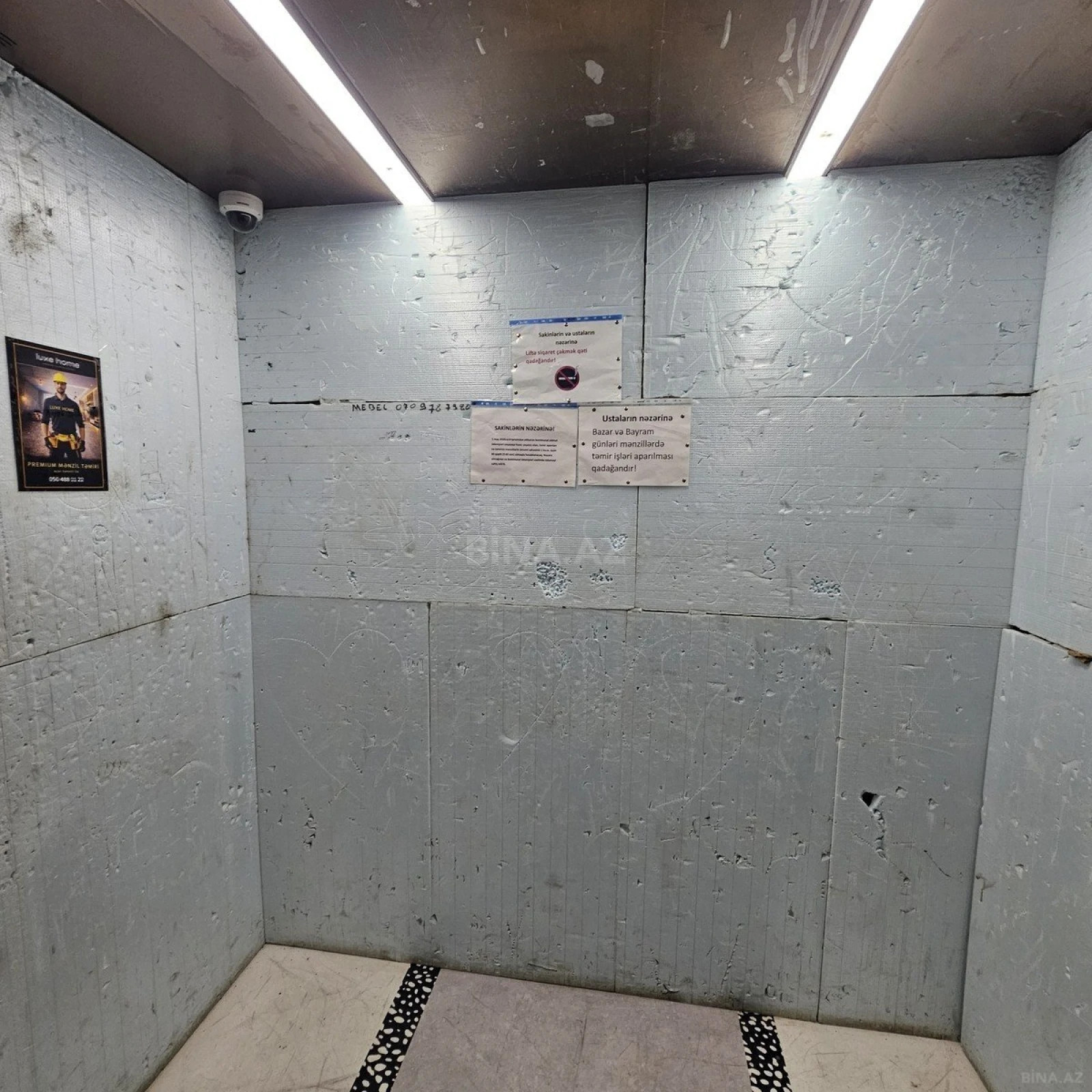 Satılır 2 otaqlı mənzil 88 m²