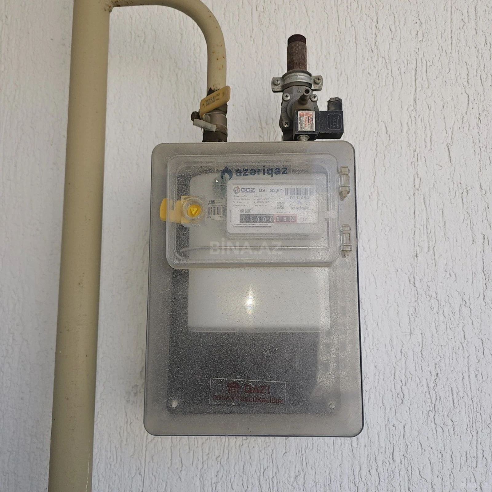 Satılır 2 otaqlı mənzil 88 m²