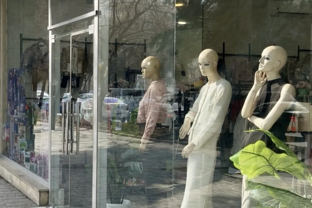 Kirayə verilir obyekt 83 m²