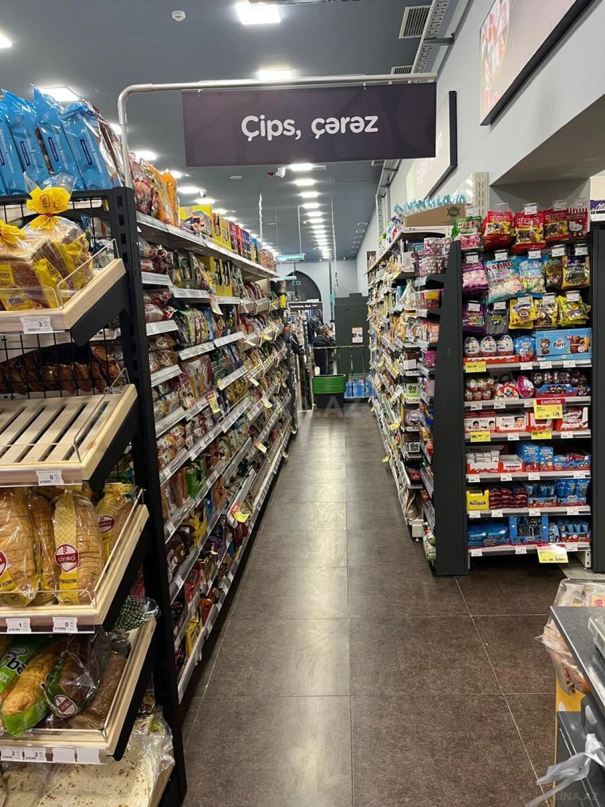 Satılır obyekt 219 m²