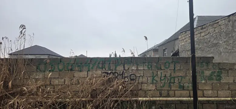 Satılır torpaq sahəsi 6 m²