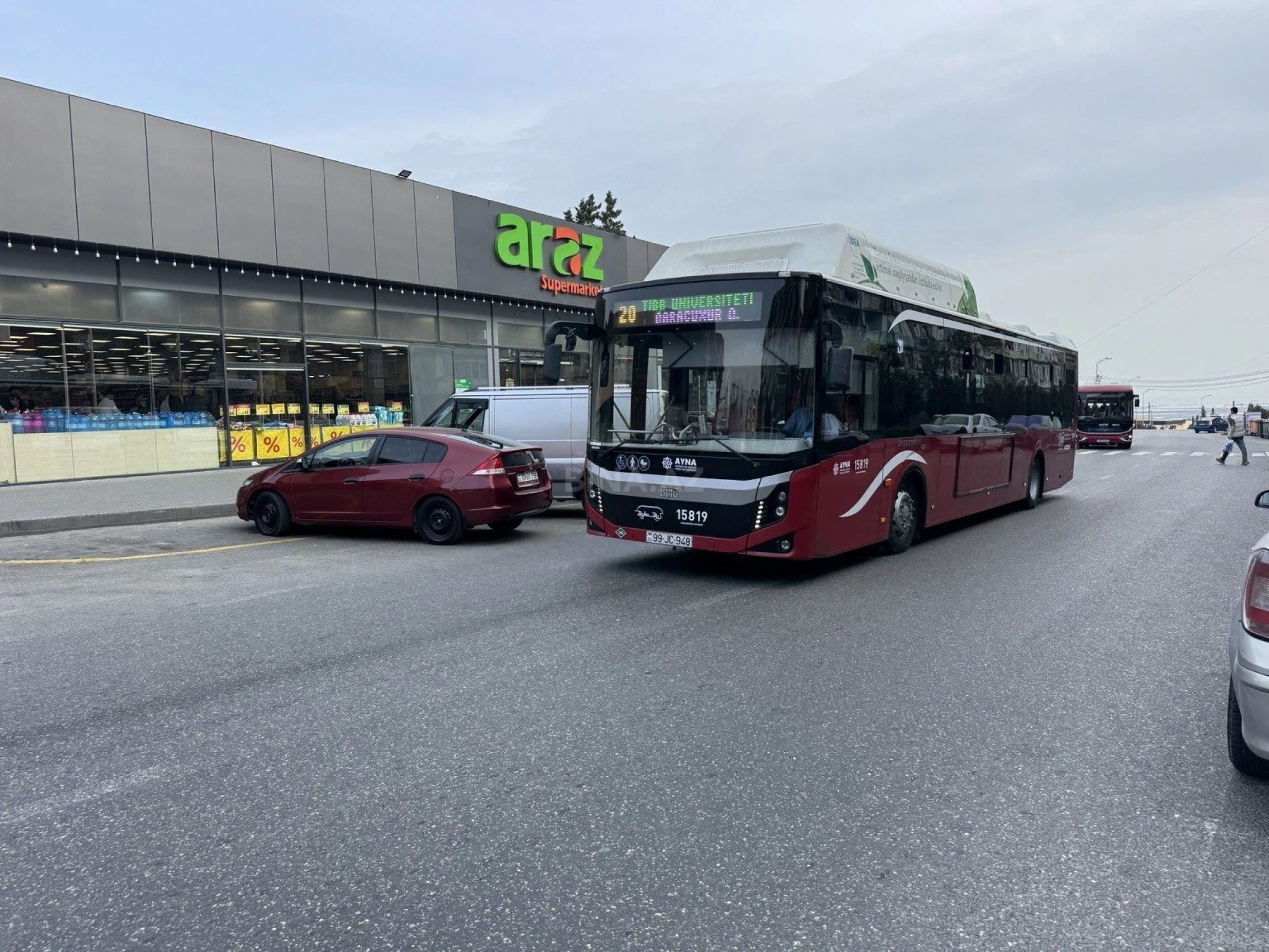 Satılır 2 otaqlı mənzil 55 m²