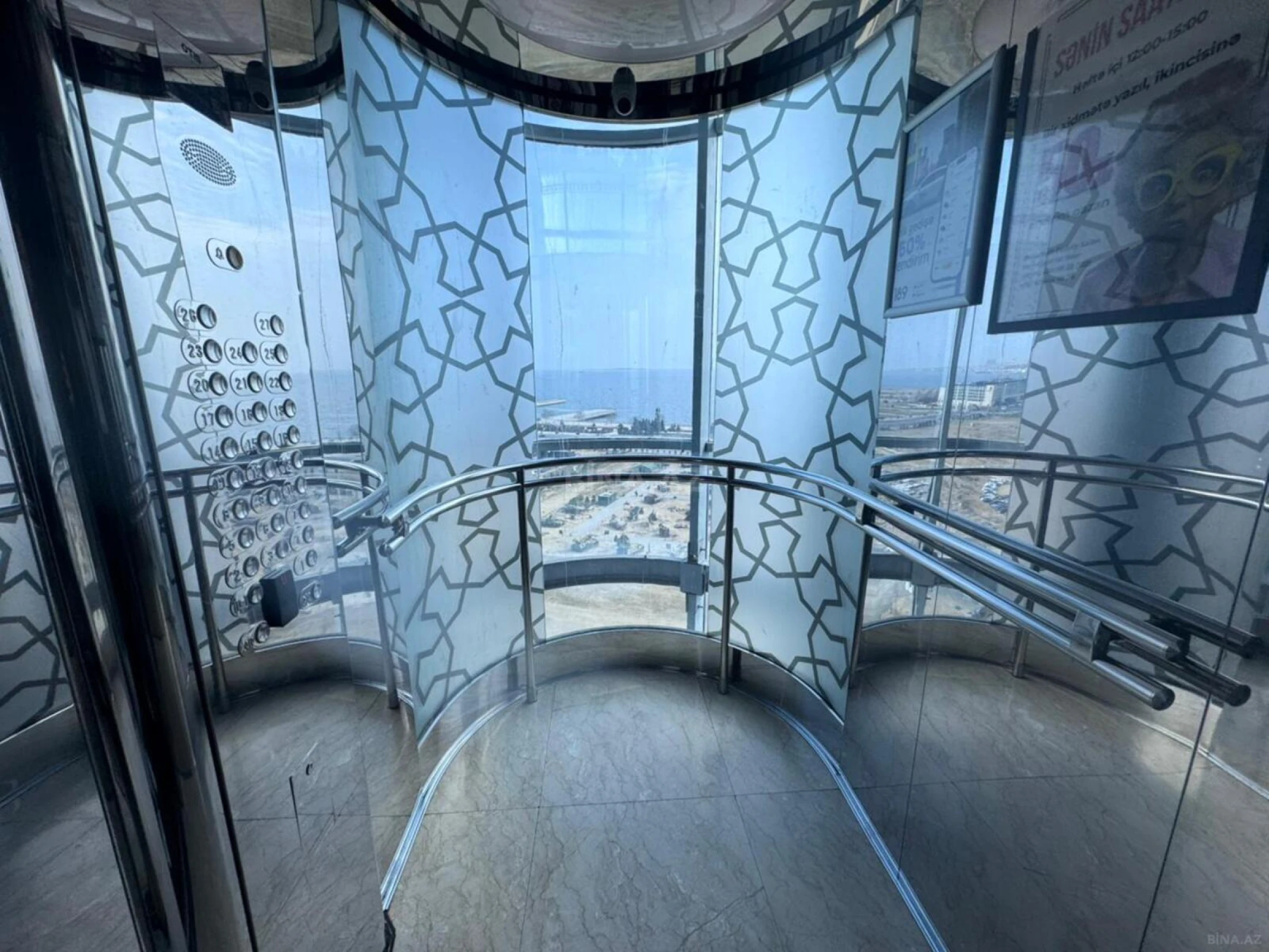 Kirayə verilir 6 otaqlı ofis 270 m²