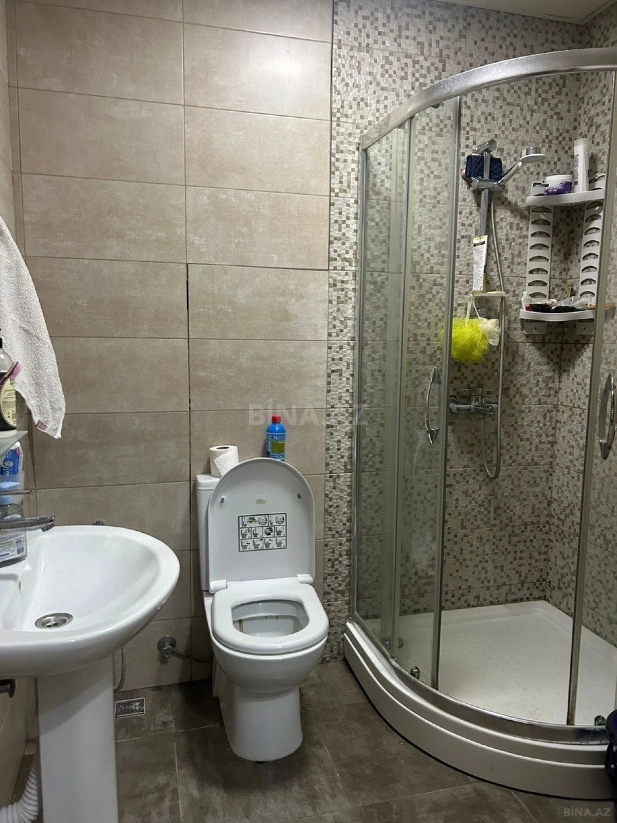 Satılır 2 otaqlı mənzil 47 m²