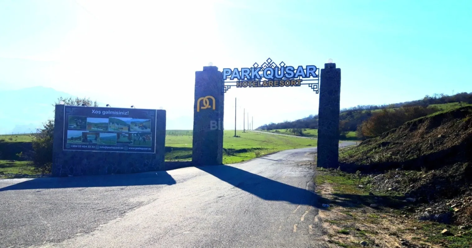 Satılır torpaq sahəsi 25 m²