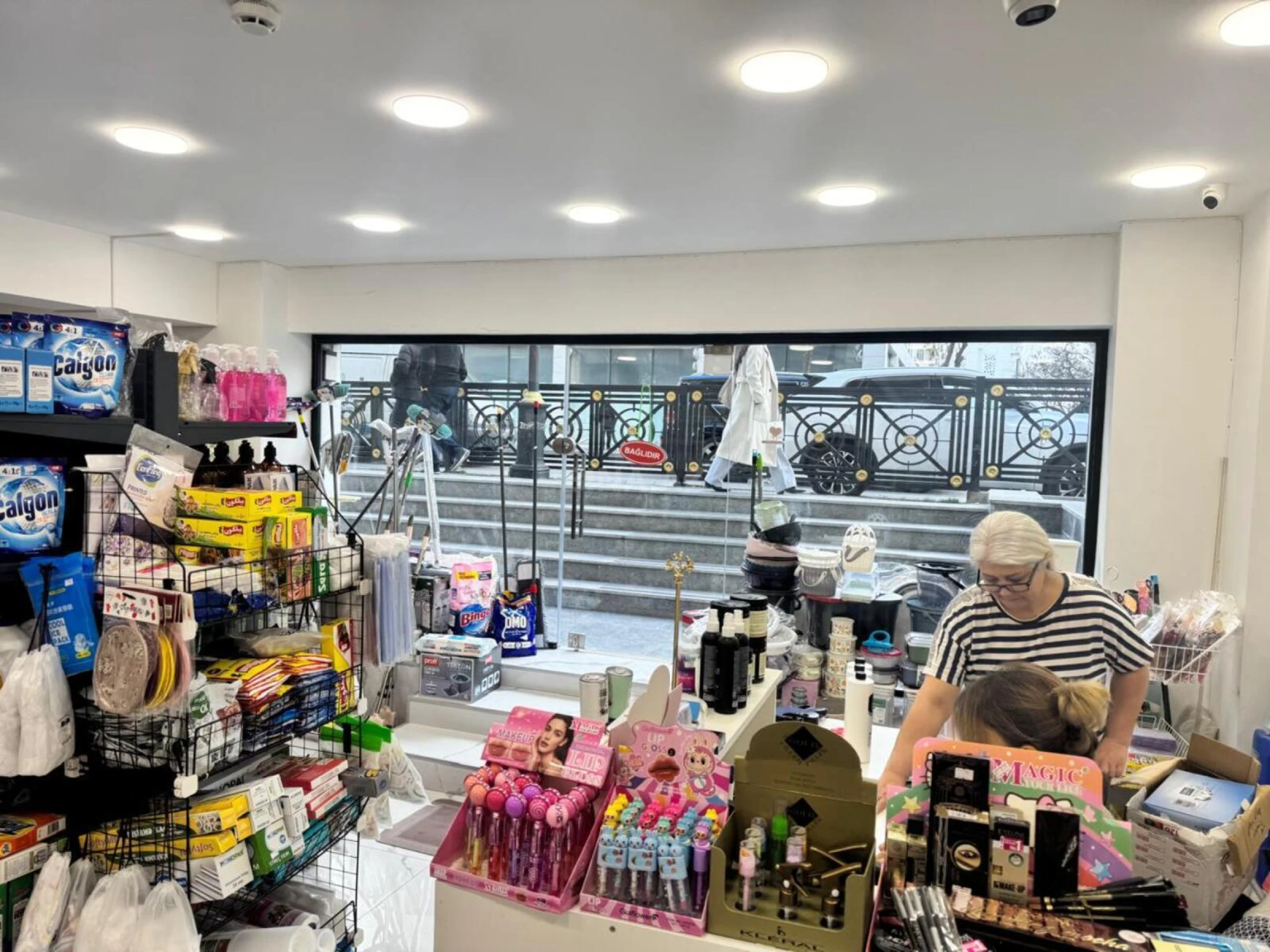 Satılır obyekt 162 m²