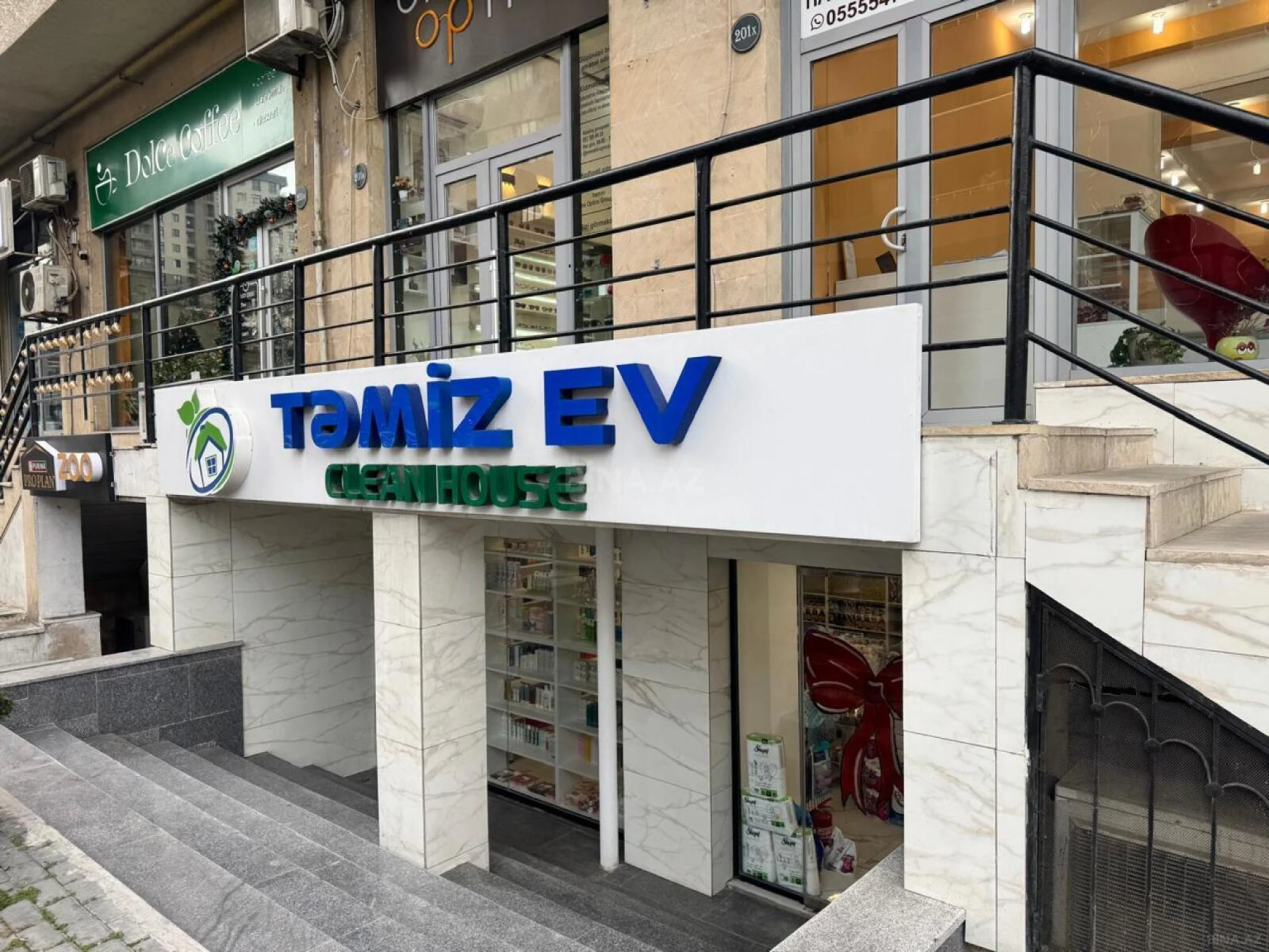 Satılır obyekt 162 m²