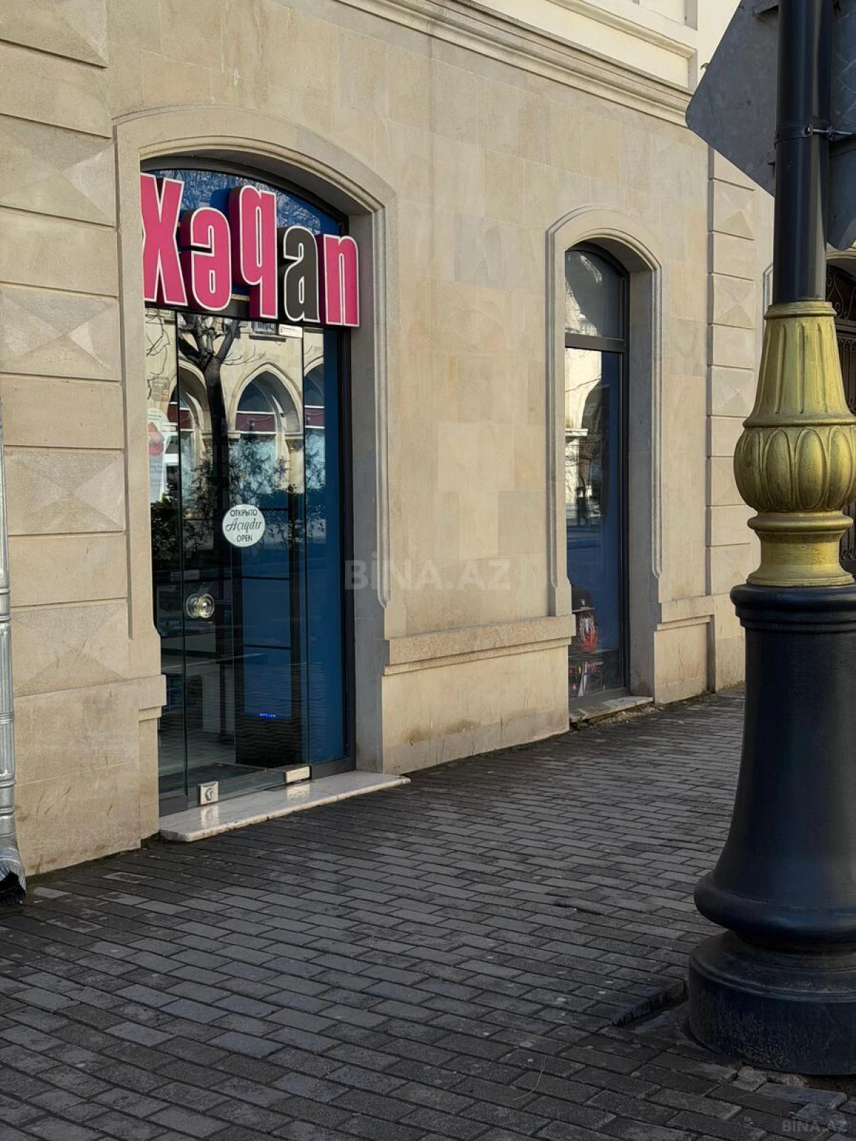 Kirayə verilir obyekt 50 m²