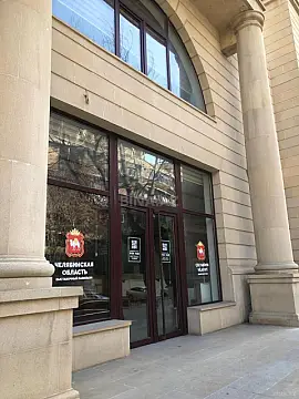 Kirayə verilir 7 otaqlı ofis 220 m²