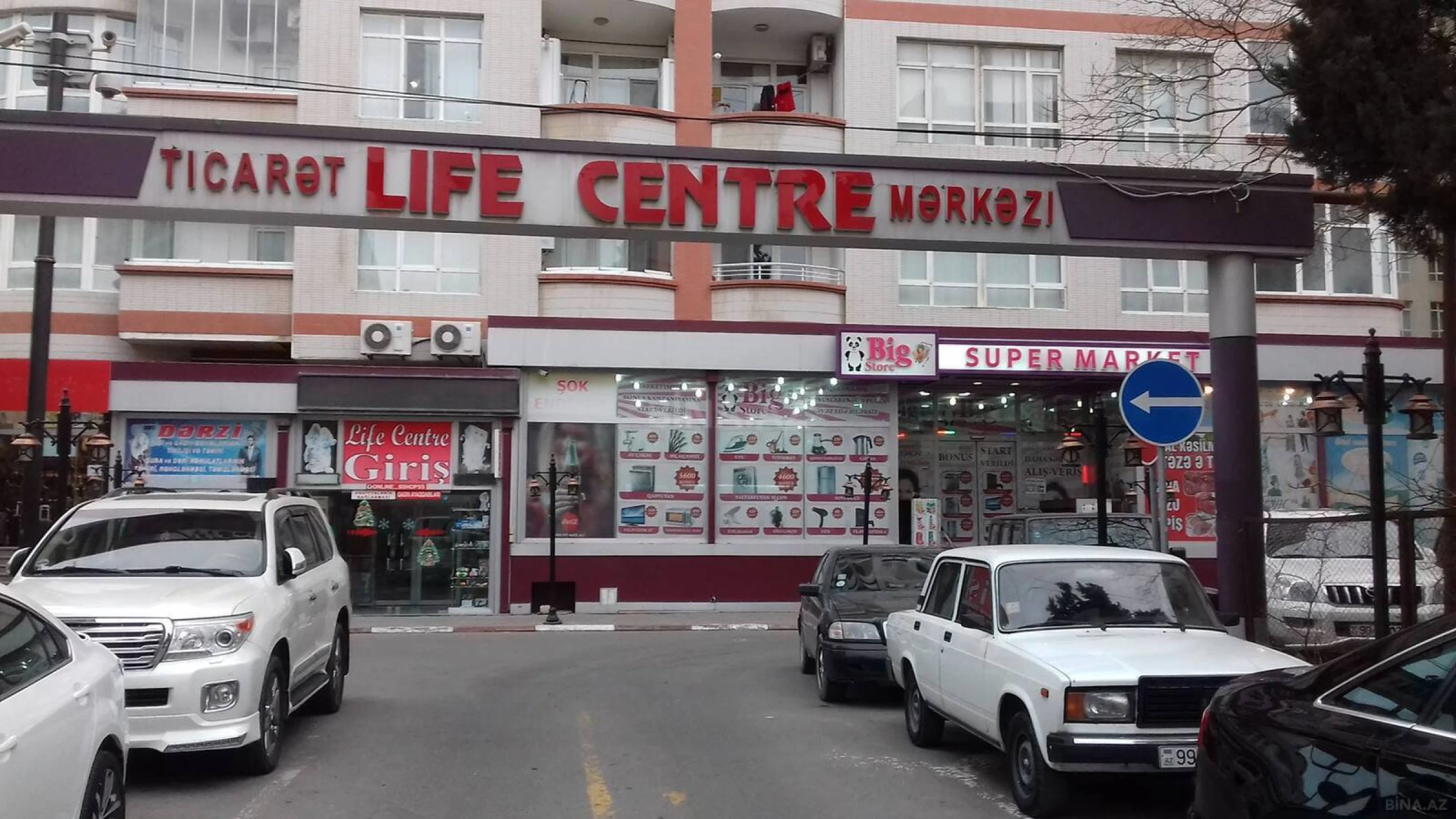 Satılır 2 otaqlı mənzil 40 m²