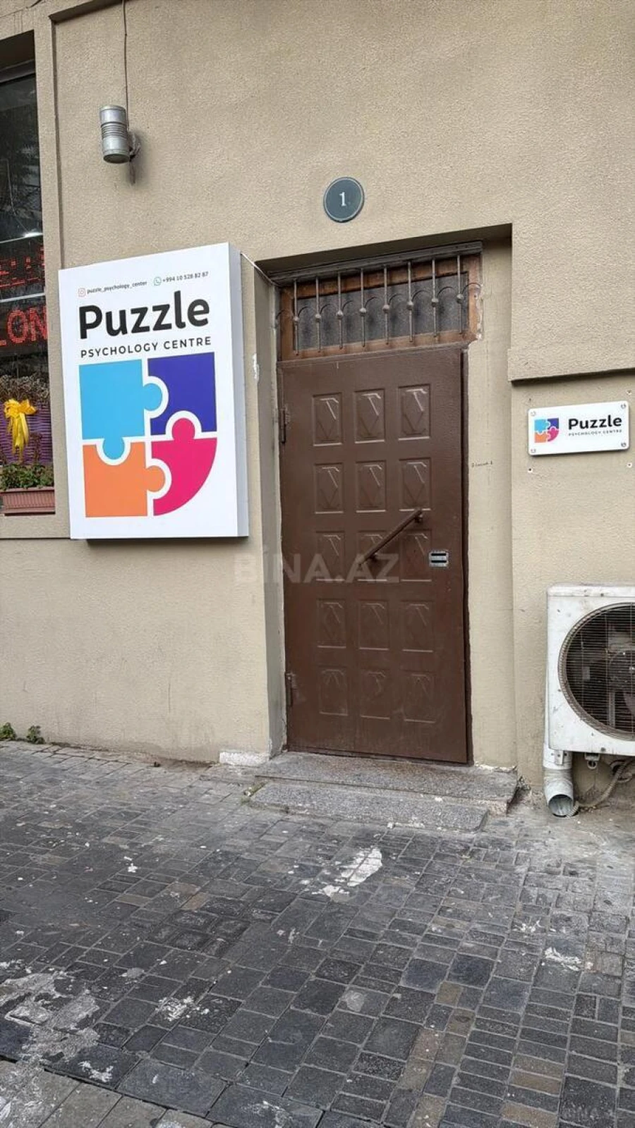 Satılır 3 otaqlı mənzil 85 m²