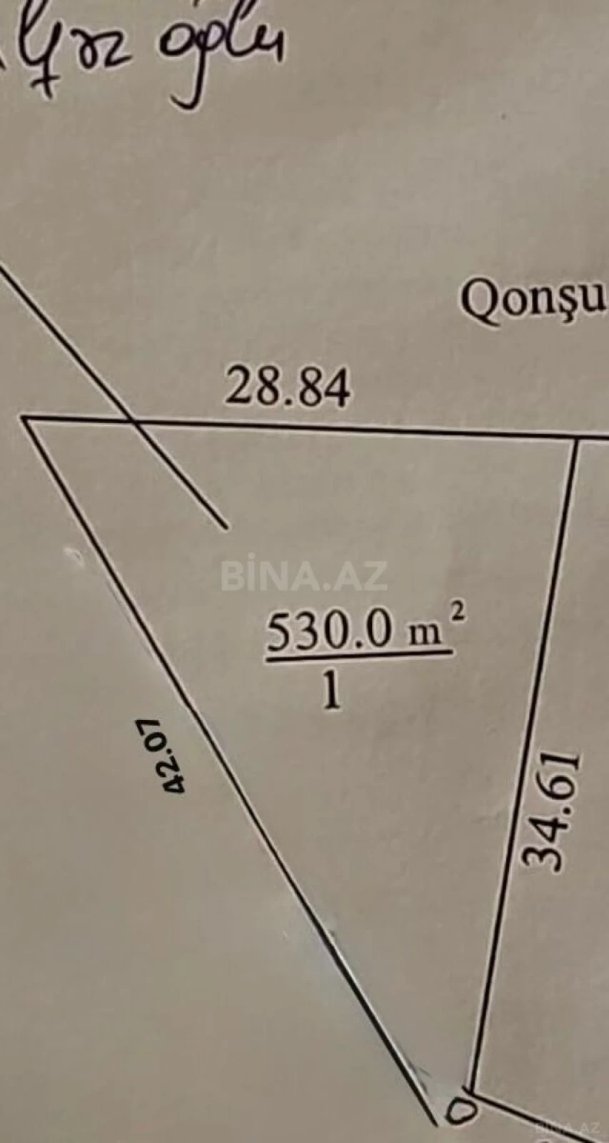 Satılır torpaq sahəsi 5.3 m²