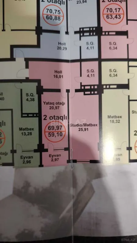 Satılır 2 otaqlı mənzil 70 m²