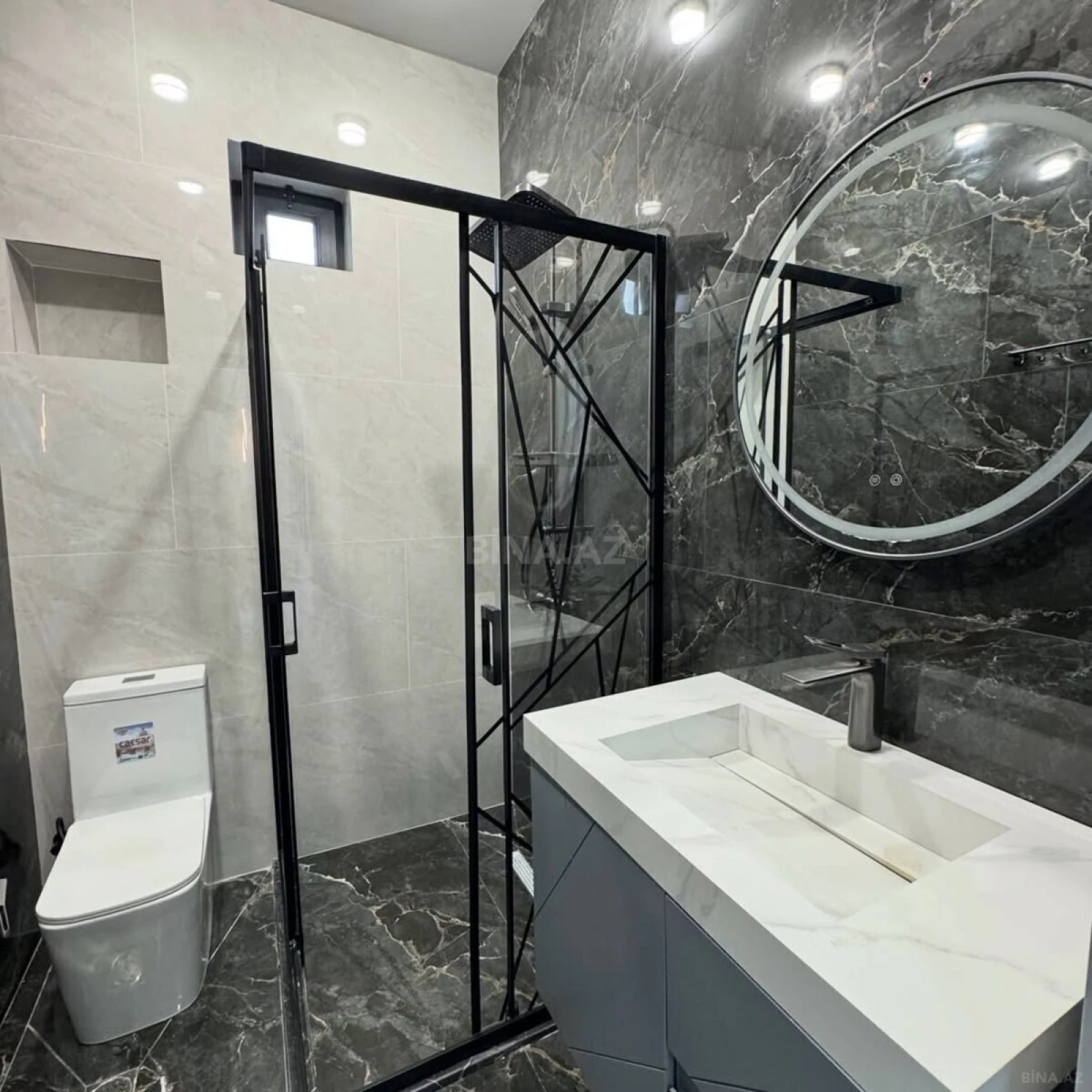 Satılır 4 otaqlı həyət evi 170 m²