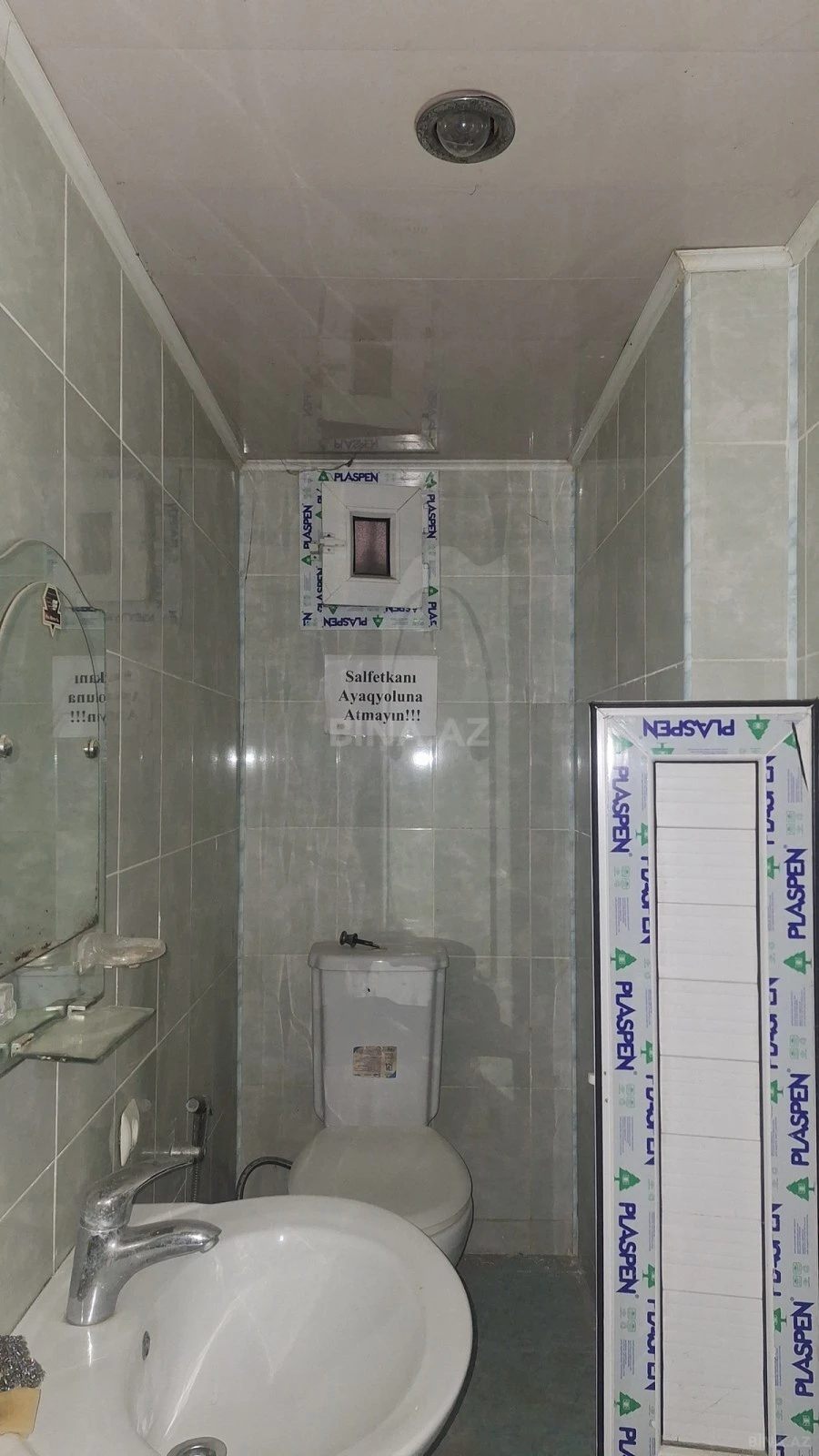 Satılır 2 otaqlı mənzil 55 m²